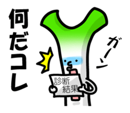 Frail green onions sticker #1938234