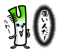 Frail green onions sticker #1938235