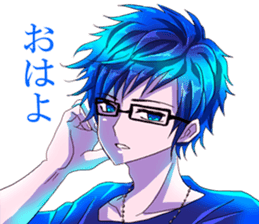 dear brother naoki.He is in glasses sticker #1938237