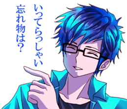 dear brother naoki.He is in glasses sticker #1938242