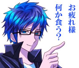 dear brother naoki.He is in glasses sticker #1938249