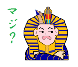 Mr.Tutankhamun sticker #1938280