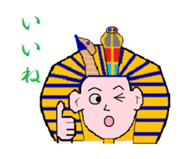 Mr.Tutankhamun sticker #1938286