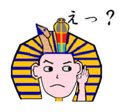 Mr.Tutankhamun sticker #1938292