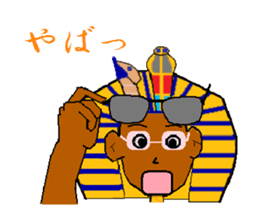 Mr.Tutankhamun sticker #1938295
