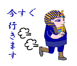 Mr.Tutankhamun sticker #1938296