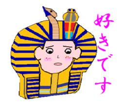 Mr.Tutankhamun sticker #1938301