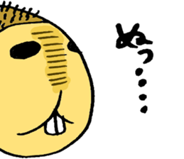 Yodareneko10 sticker #1938517