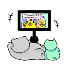 Yodareneko10 sticker #1938521