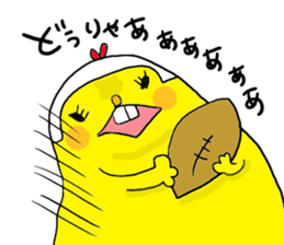 Yodareneko10 sticker #1938555