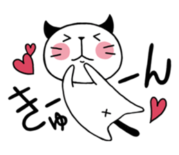 Chubby cat message 2 sticker #1938757