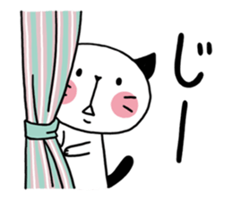 Chubby cat message 2 sticker #1938763