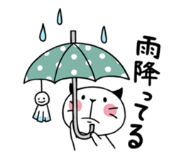 Chubby cat message 2 sticker #1938774