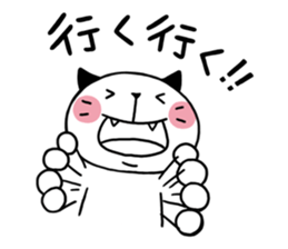 Chubby cat message 2 sticker #1938787