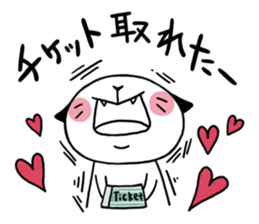 Chubby cat message 2 sticker #1938792