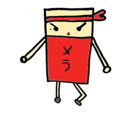 Keshigomu-kun sticker #1938917