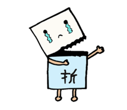 Keshigomu-kun sticker #1938920