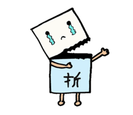 Keshigomu-kun sticker #1938920