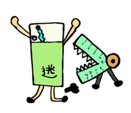 Keshigomu-kun sticker #1938923