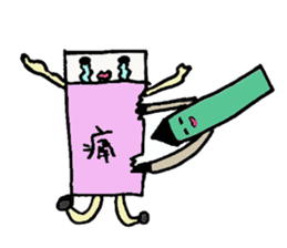 Keshigomu-kun sticker #1938926