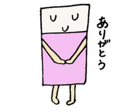 Keshigomu-kun sticker #1938943