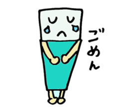 Keshigomu-kun sticker #1938954