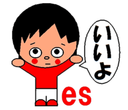 trendy lady sticker #1938958