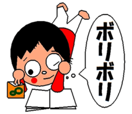 trendy lady sticker #1938963