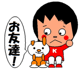 trendy lady sticker #1938968