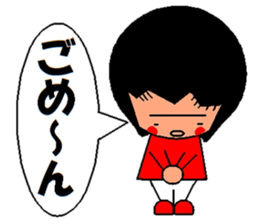 trendy lady sticker #1938969