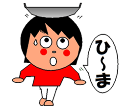 trendy lady sticker #1938970