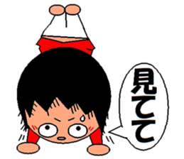 trendy lady sticker #1938975