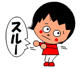 trendy lady sticker #1938976