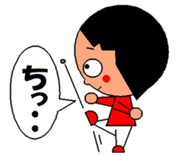 trendy lady sticker #1938977