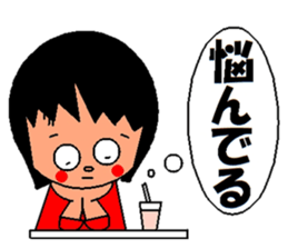 trendy lady sticker #1938984