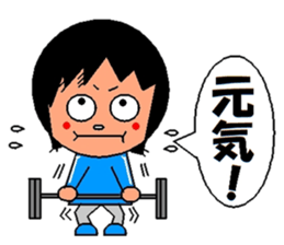 trendy lady sticker #1938986