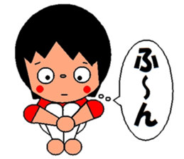 trendy lady sticker #1938988