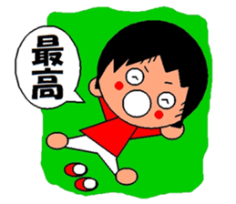 trendy lady sticker #1938989