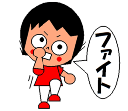 trendy lady sticker #1938992