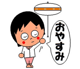 trendy lady sticker #1938993