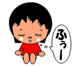 trendy lady sticker #1938994