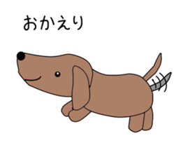 Everyday of a dog sticker #1939240