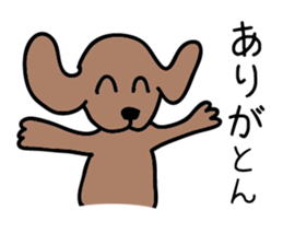 Everyday of a dog sticker #1939246