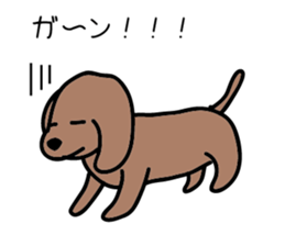 Everyday of a dog sticker #1939253