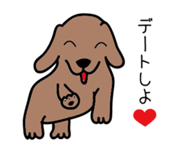 Everyday of a dog sticker #1939255