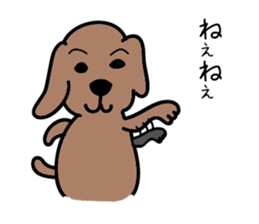 Everyday of a dog sticker #1939270