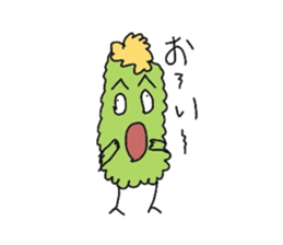 sabomame sticker #1939531