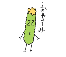 sabomame sticker #1939532