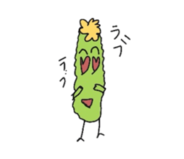 sabomame sticker #1939533