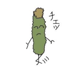 sabomame sticker #1939538